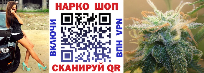 Магазин наркотиков Судогда Гашиш  АМФ  Меф  Марихуана 