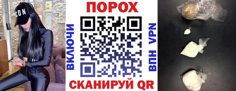 кракен сайт  Судогда  Amphetamine VHQ  наркота 