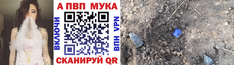 APVP СК КРИС  Судогда 