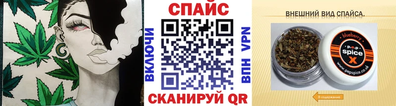 Бутират бутик  Судогда 