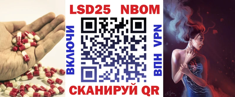 мега ТОР  где купить наркоту  Судогда  ЛСД экстази кислота 